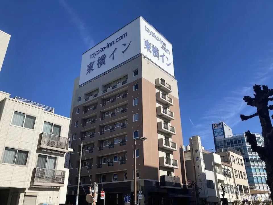 Toyoko Inn Fujisan Numazu Station Kita 1 - Öne Çıkan Resim