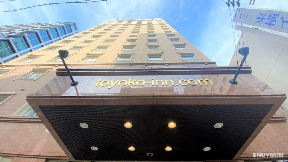 Toyoko Inn Hakata-eki Bus Terminal Mae - Dış Mekan