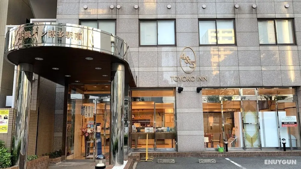 Toyoko Inn Hakata-eki Minami - Öne Çıkan Resim