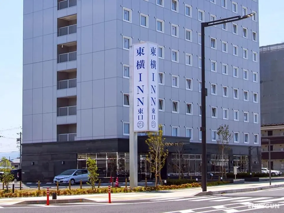 Toyoko Inn Hikone Station Higashi - Öne Çıkan Resim