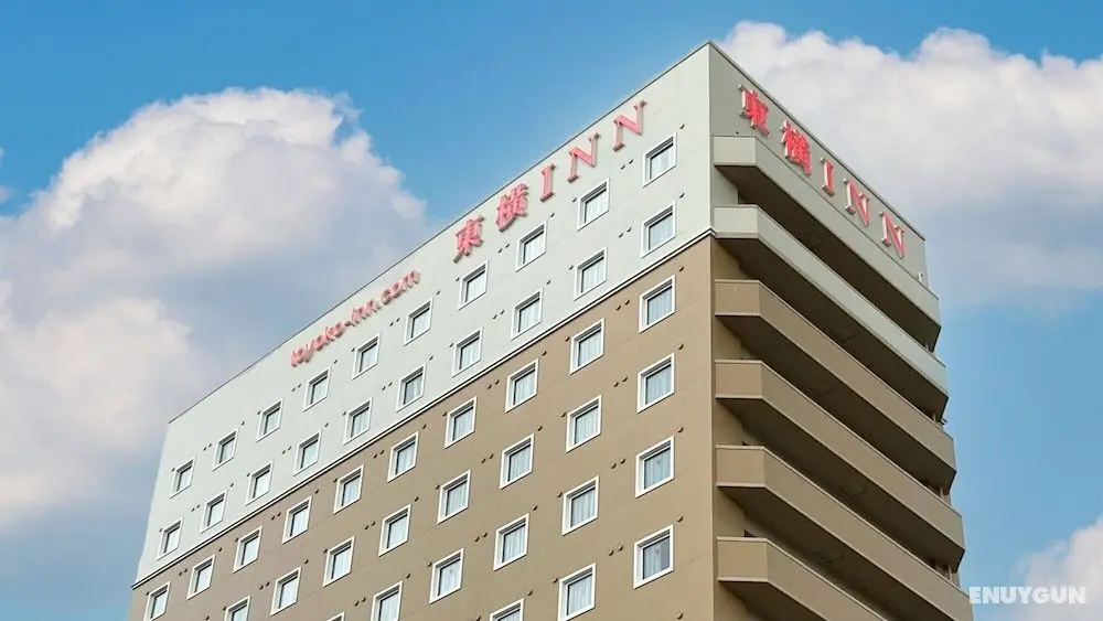 Toyoko Inn Hiroshima-eki Stadium Mae - Öne Çıkan Resim