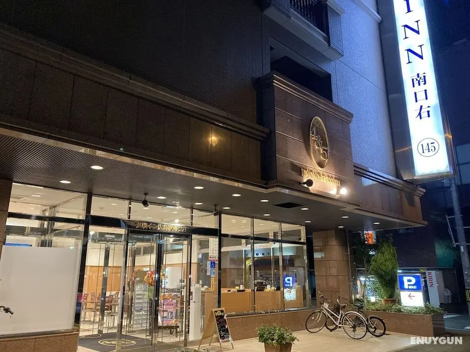 Toyoko Inn Hiroshima Station - Dış Mekan