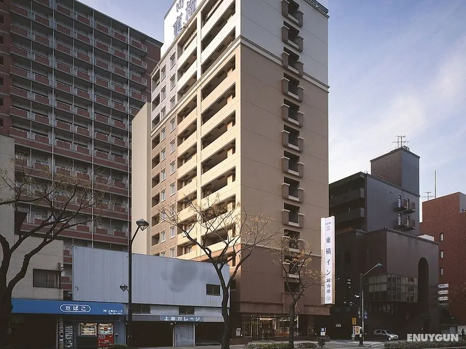 Toyoko Inn Hiroshima Station - Öne Çıkan Resim