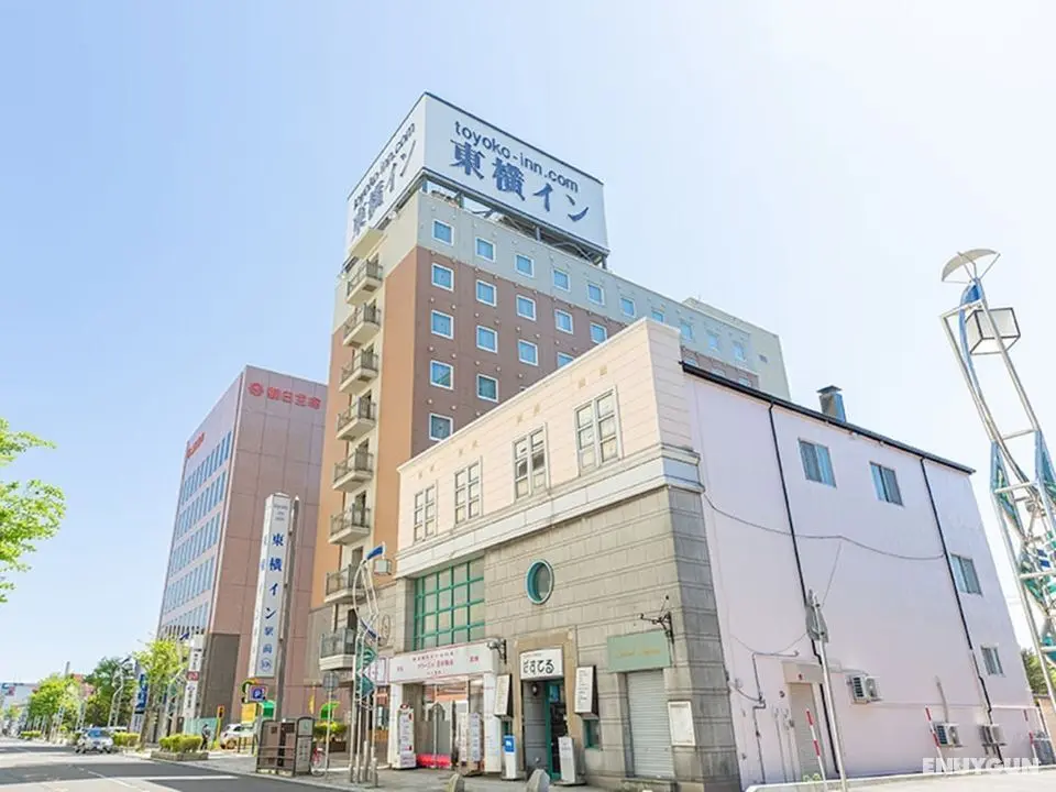 Toyoko Inn Hokkaido Tomakomai Ekimae - Öne Çıkan Resim