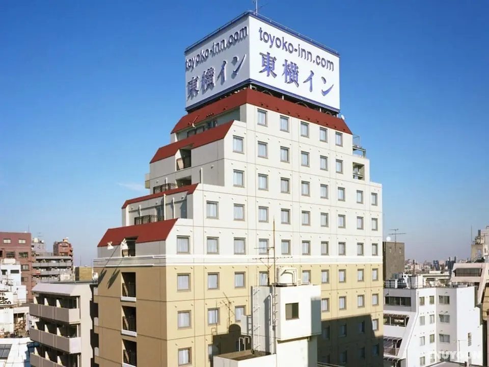 Toyoko Inn Ikebukuro Kitaguchi 1 - Öne Çıkan Resim