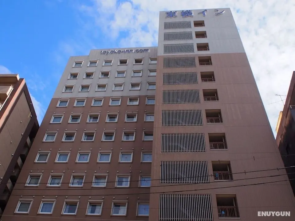 Toyoko Inn Kagoshima Chuo Station Nishi - Öne Çıkan Resim