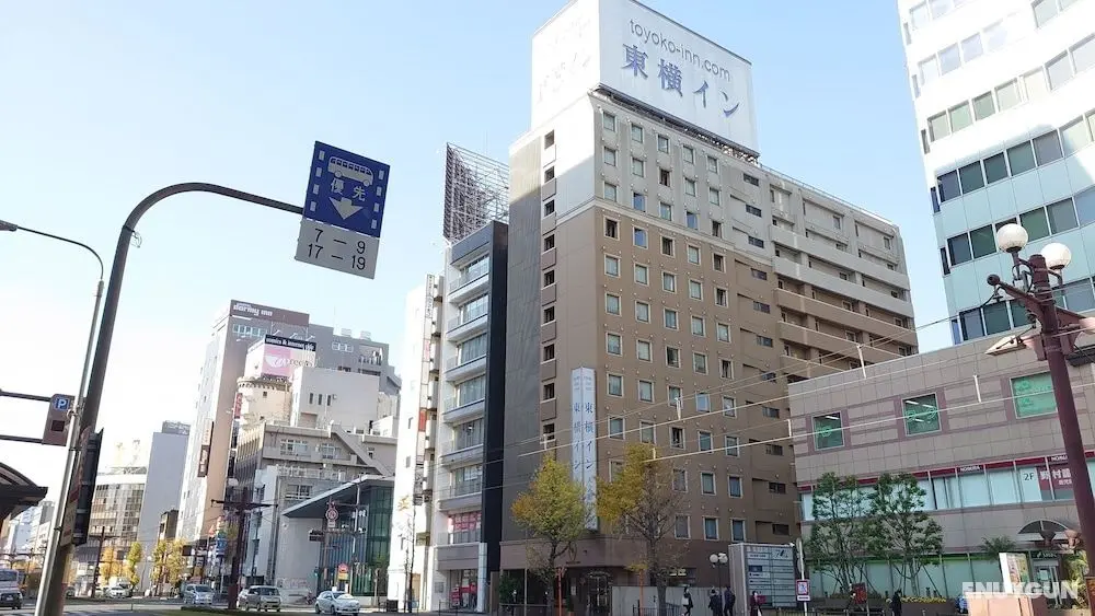 Toyoko Inn Kagoshima Temmonkan No.2 - Öne Çıkan Resim