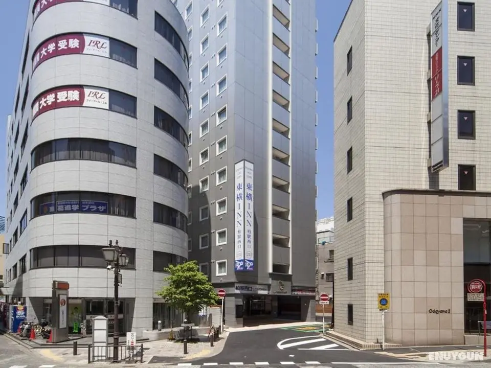 Toyoko Inn Kashiwa Station Nishi - Öne Çıkan Resim