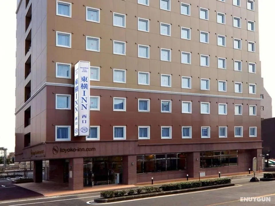 Toyoko Inn Kawaguchi Ekimae - Öne Çıkan Resim