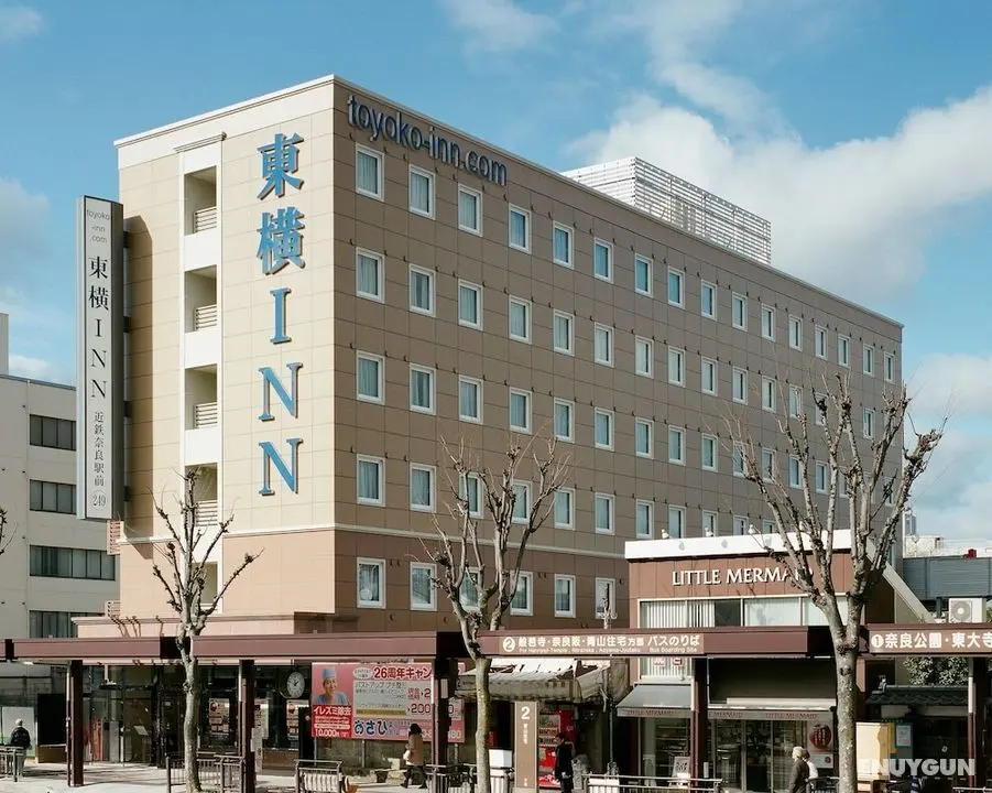 Toyoko Inn Kintetsu Nara Ekimae - Öne Çıkan Resim
