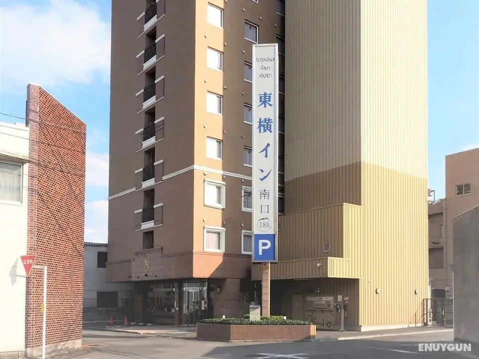 Toyoko Inn Kiryu Station Minami - Öne Çıkan Resim