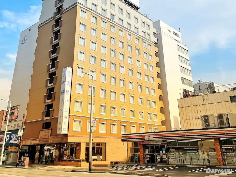 Toyoko Inn Kokura Station Minami - Öne Çıkan Resim