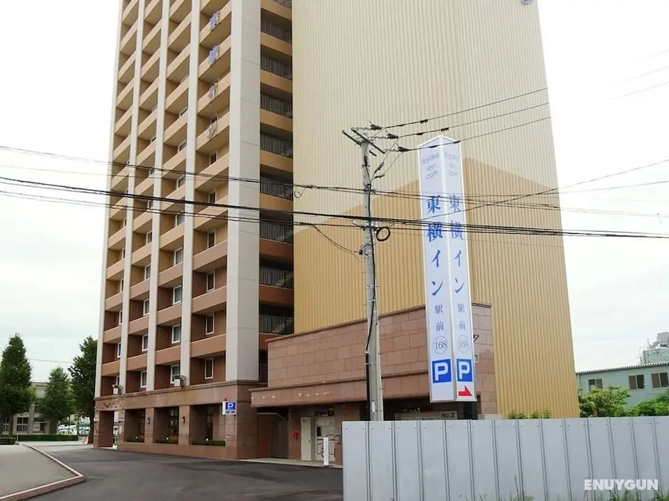 Toyoko Inn Kumamoto Ekimae - Öne Çıkan Resim