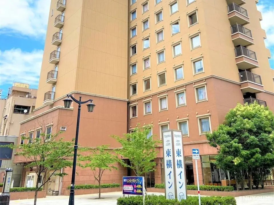 Toyoko Inn Kumamoto Shin Shigai - Öne Çıkan Resim