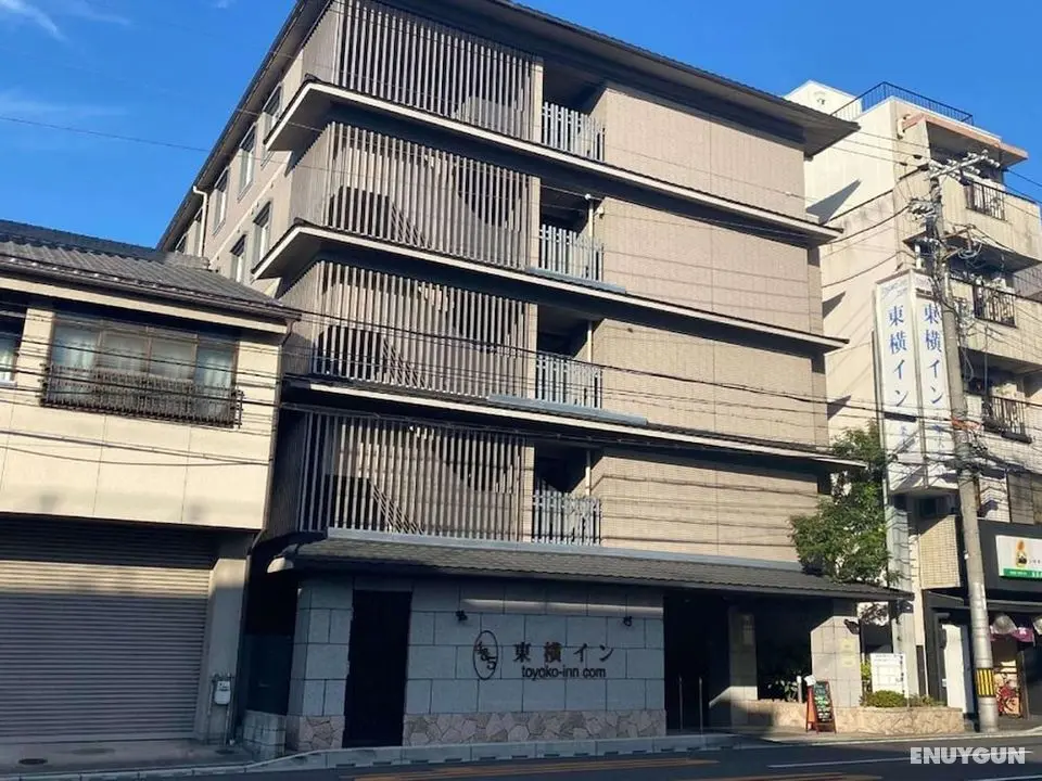 Toyoko Inn Kyoto Gojo-omiya - Öne Çıkan Resim