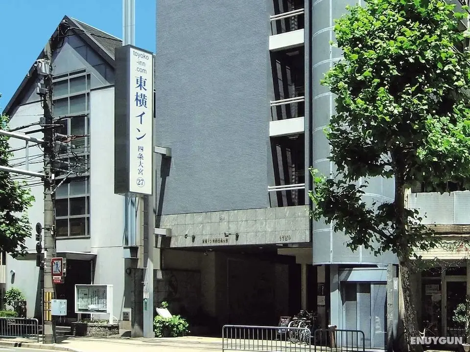 Toyoko Inn Kyoto Shijo-omiya - Öne Çıkan Resim
