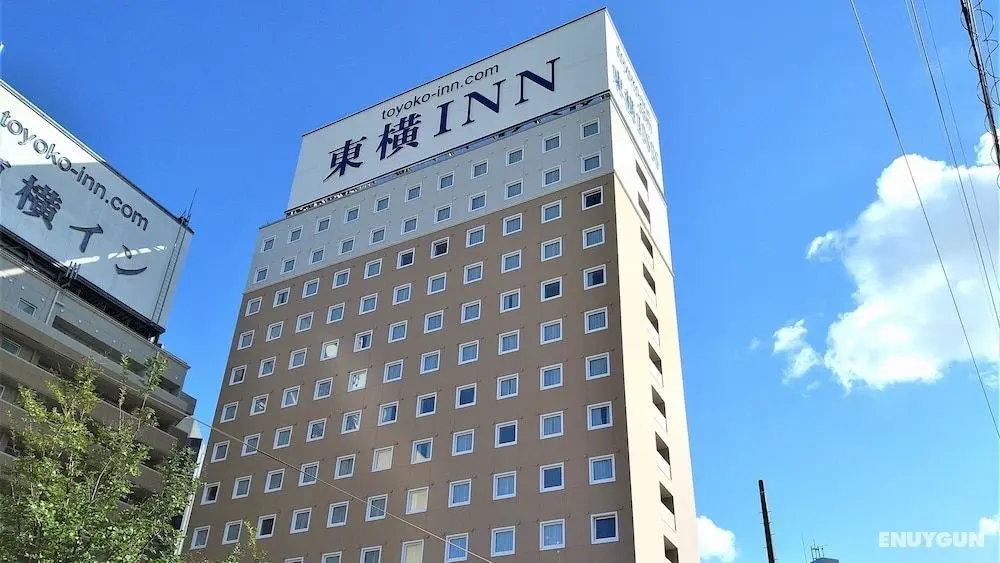 Toyoko Inn Mikawa Anjo Station Shinkansen Minami 2 - Öne Çıkan Resim