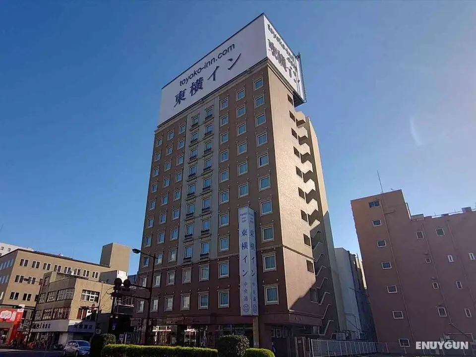 Toyoko Inn Miyazaki Chuo-dori - Öne Çıkan Resim