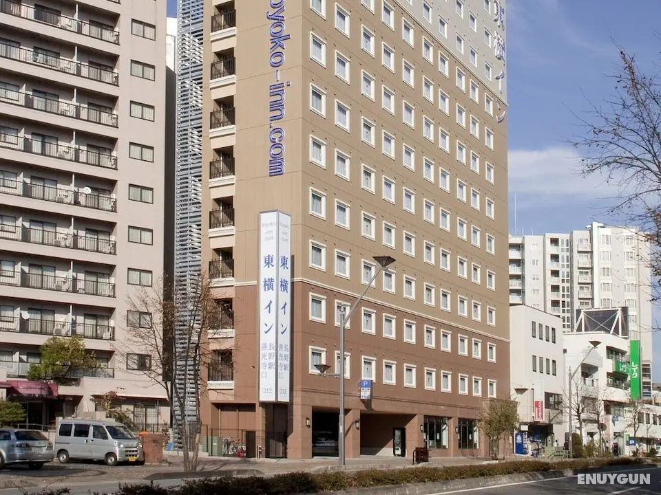 Toyoko Inn Nagano Station Zenkoji - Öne Çıkan Resim