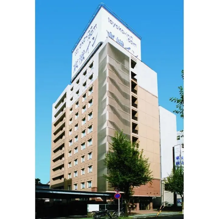 Toyoko Inn Nagoya Station Sakuradori - Öne Çıkan Resim
