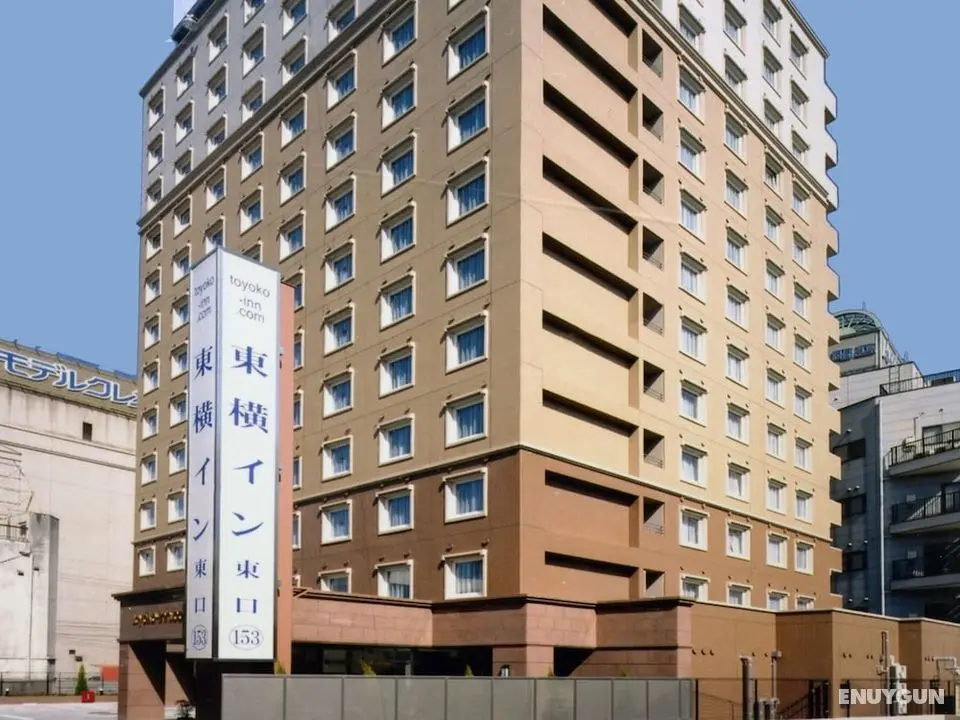 Toyoko Inn Nishitetsu Kurume Station - Öne Çıkan Resim