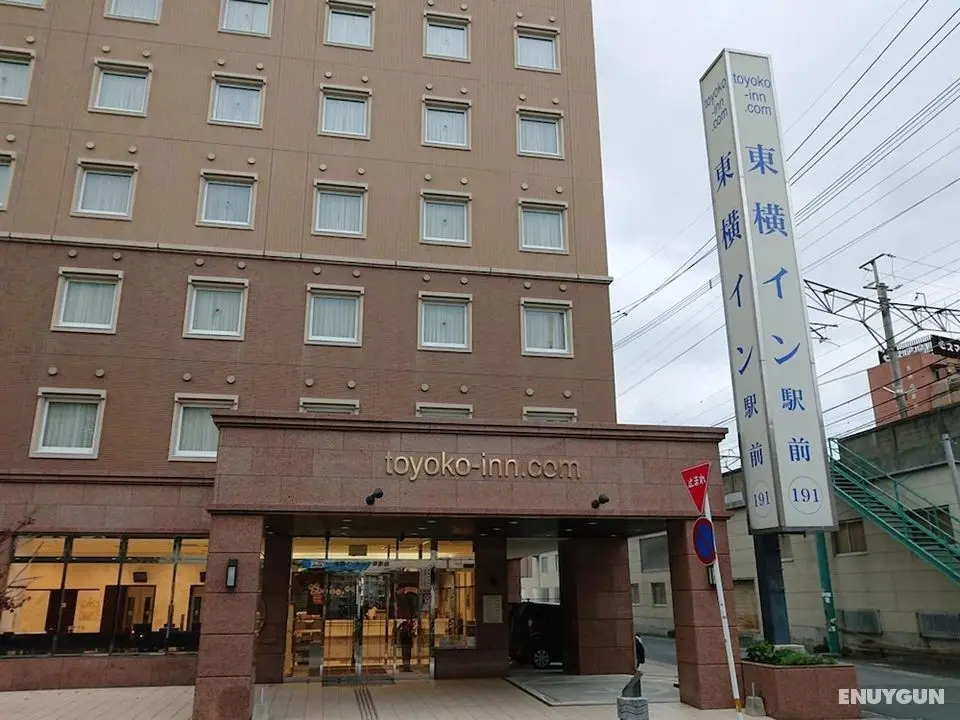 Toyoko Inn Oita Nakatsu Ekimae - Öne Çıkan Resim