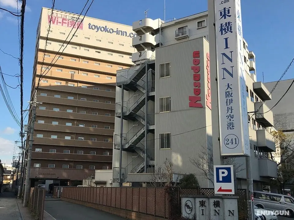 Toyoko Inn Osaka Itami Kuko - Öne Çıkan Resim