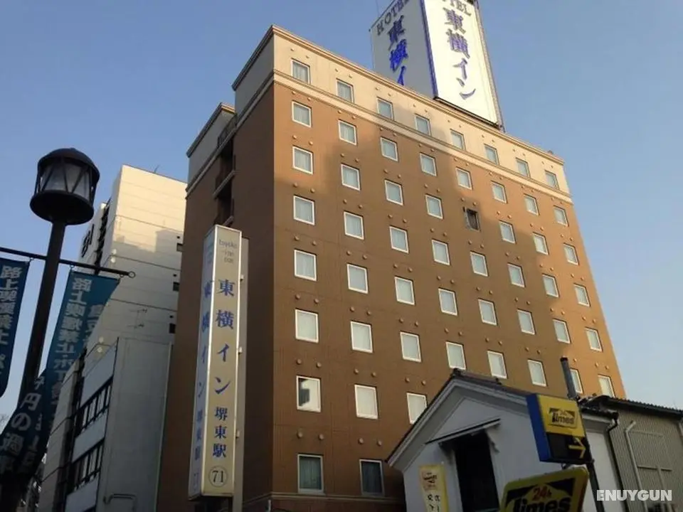 Toyoko Inn Osaka Sakai Higashi Station - Öne Çıkan Resim