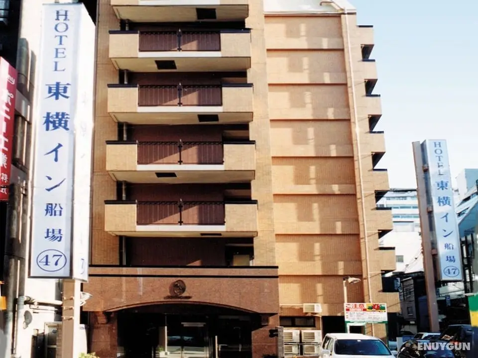 Toyoko Inn Osaka Semba - Öne Çıkan Resim