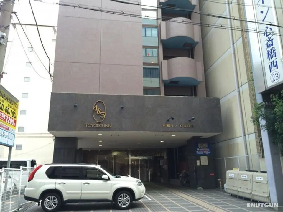 Toyoko Inn Osaka Shinsaibashi Nishi - Öne Çıkan Resim