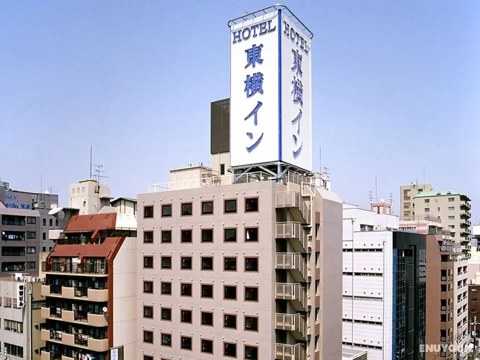 Toyoko Inn Osaka Temmabashi Otemae - Öne Çıkan Resim