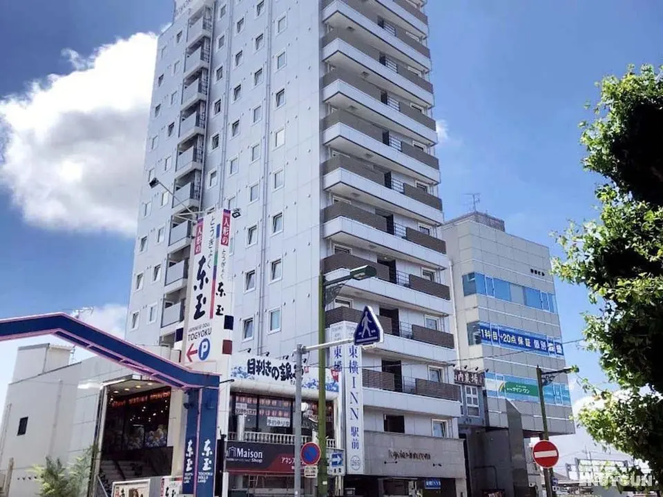 Toyoko Inn Saitama Iwatsuki Ekimae - Öne Çıkan Resim