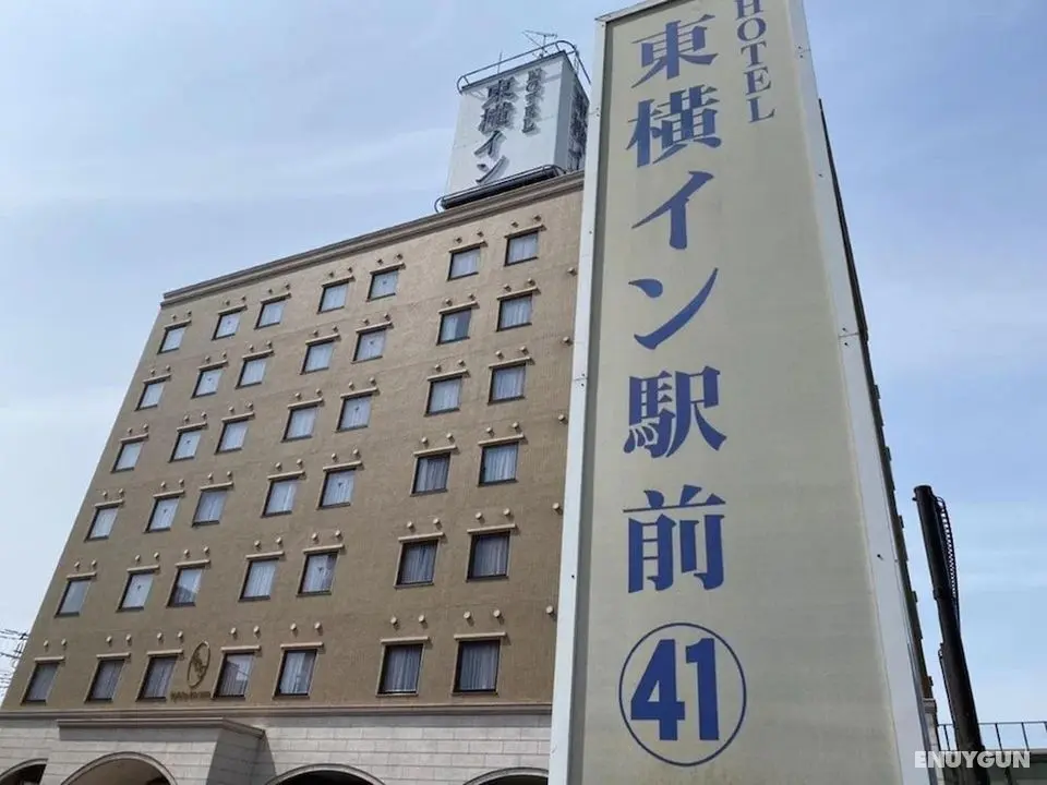 Toyoko Inn Saitama Misato Ekimae - Öne Çıkan Resim