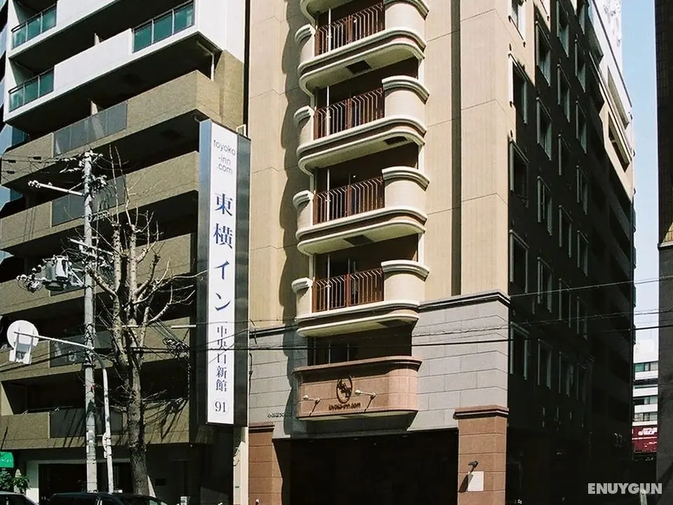 Toyoko Inn Shin-osaka Chuo-guchi Shinkan - Öne Çıkan Resim