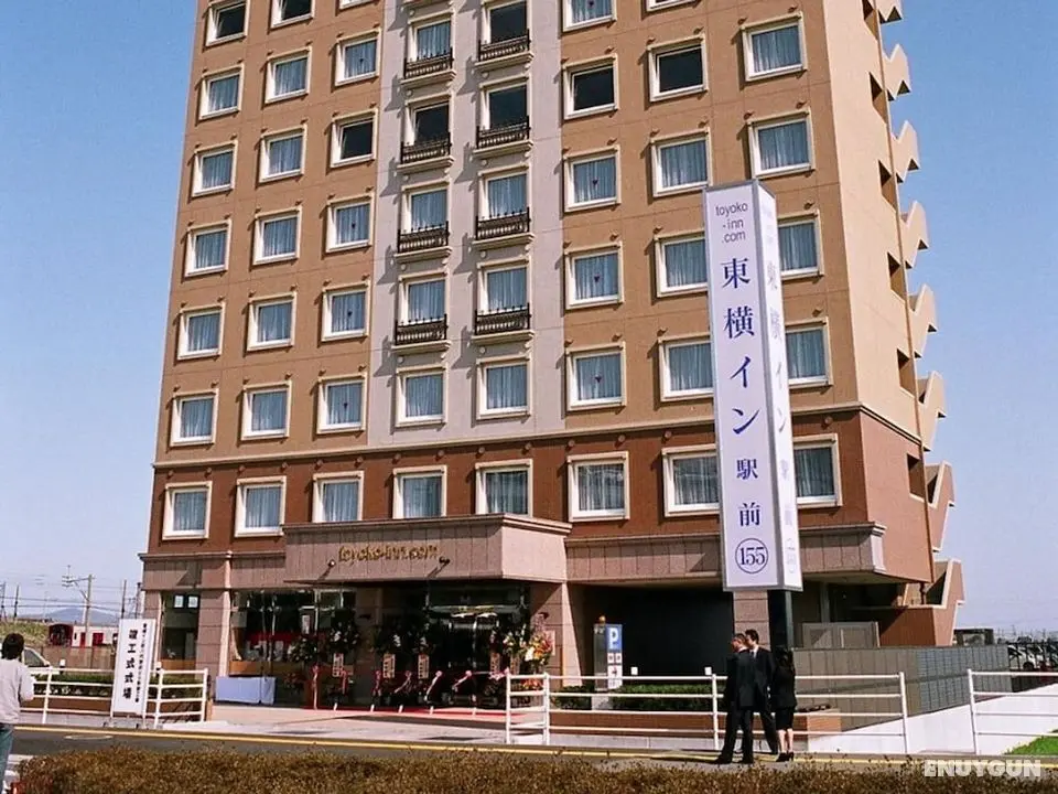 Toyoko Inn Shin Yatsushiro Station - Öne Çıkan Resim