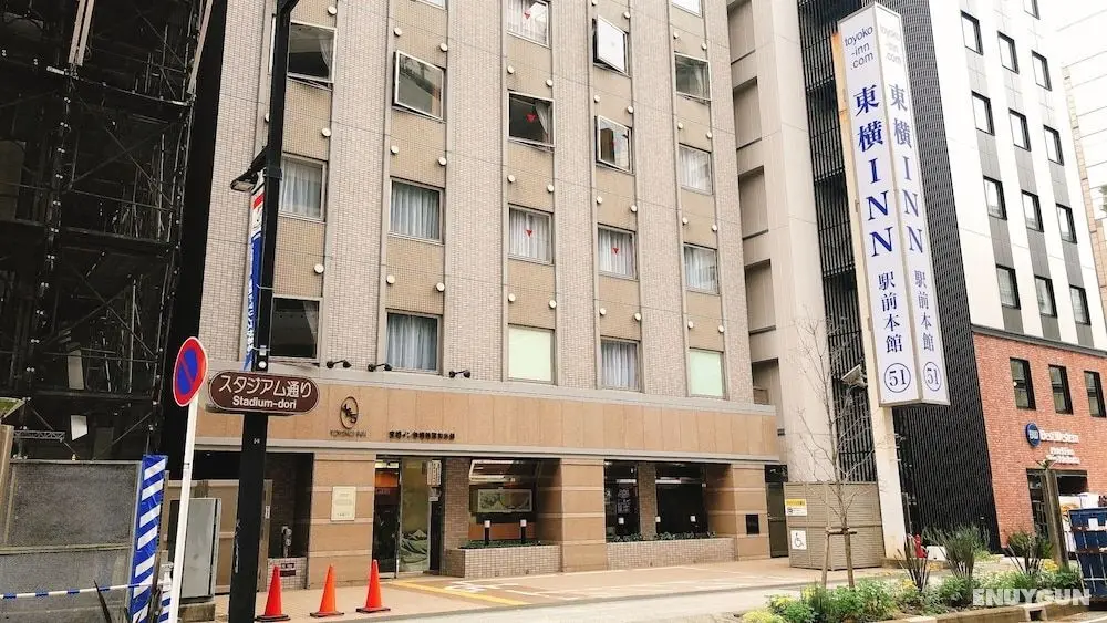 Toyoko Inn Shin Yokohama Station Honkan - Öne Çıkan Resim