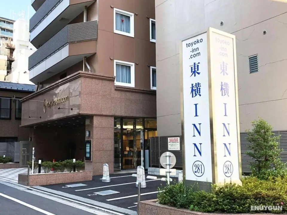 Toyoko Inn Shinjuku Gyoemmae Station - Öne Çıkan Resim