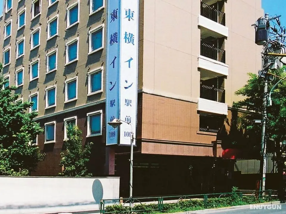 Toyoko Inn Tokyo Akabane Station Higashi Ichibangai - Öne Çıkan Resim