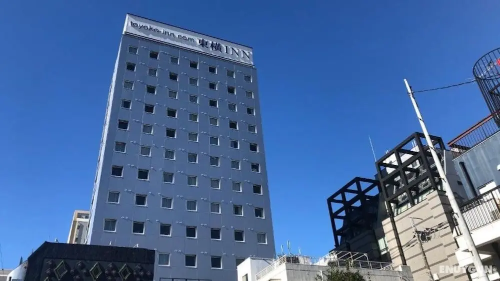 Toyoko Inn Tokyo Hachioji Station Kita - Öne Çıkan Resim