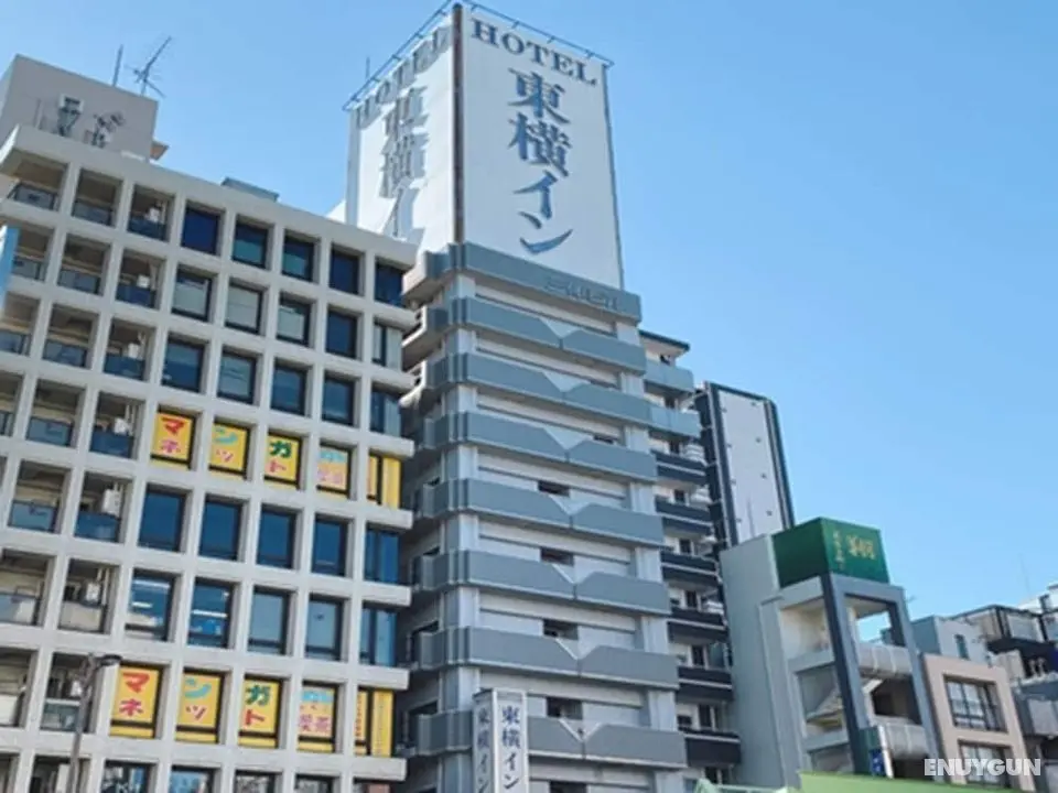 Toyoko Inn Tokyo Kamata Higashi - Öne Çıkan Resim