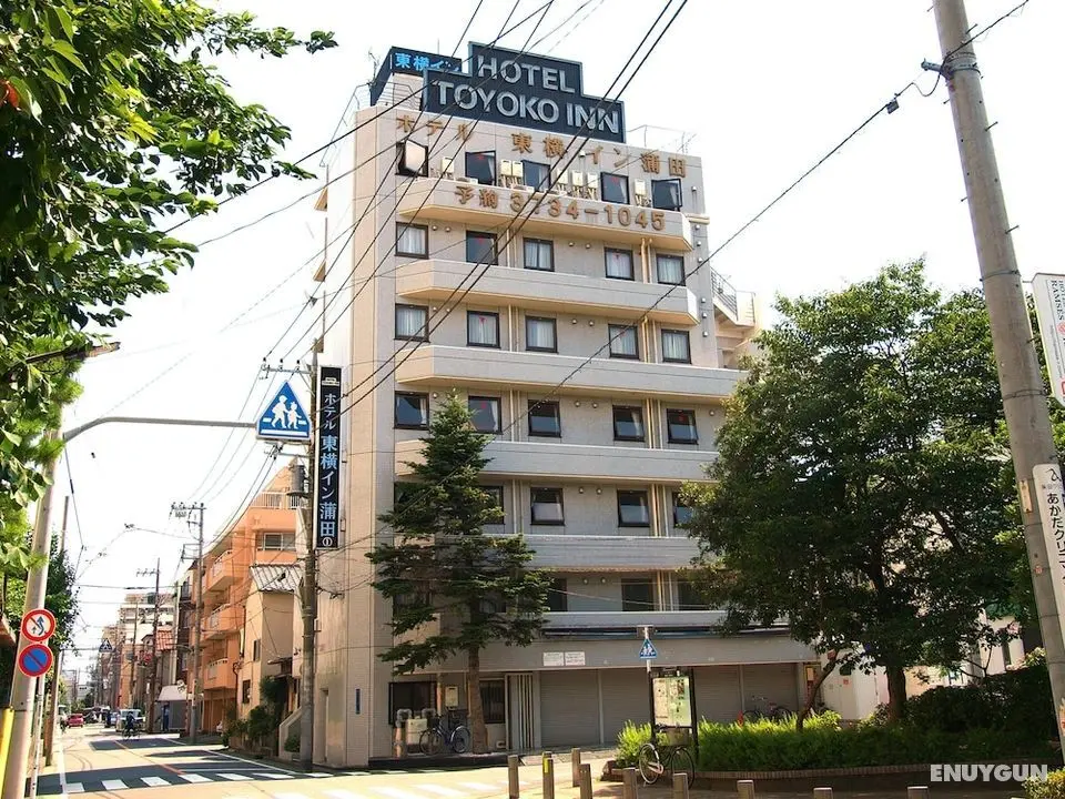 Toyoko Inn Tokyo Kamata No.1 - Öne Çıkan Resim