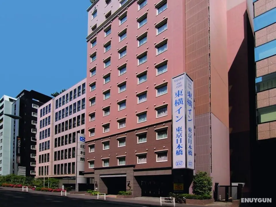 Toyoko Inn Tokyo Nihombashi Bakurocho - Öne Çıkan Resim
