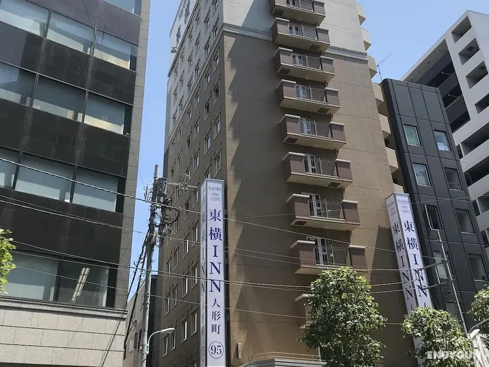 Toyoko Inn Tokyo Nihombashi Ningyocho - Öne Çıkan Resim