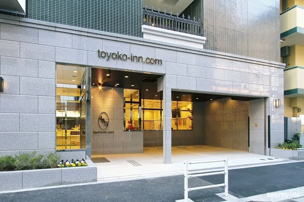 Toyoko Inn Tokyo Nihombashi Zeimusho Mae - Öne Çıkan Resim