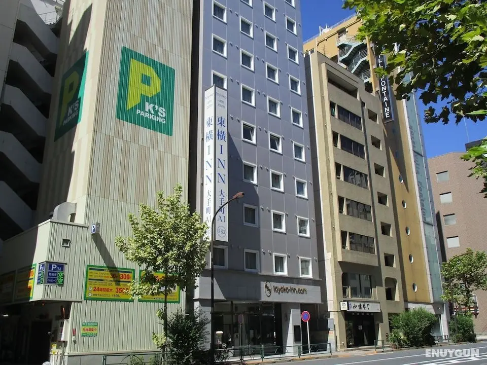 Toyoko Inn Tokyo Otemachi - Öne Çıkan Resim