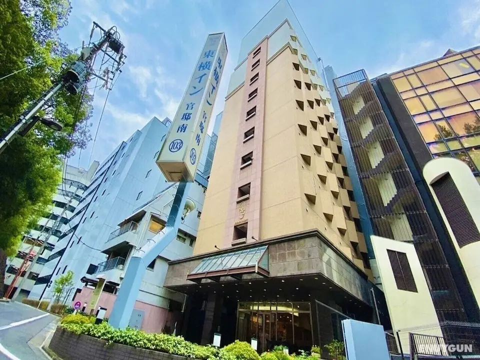 Toyoko Inn Tokyo Tameike-sanno-eki Kantei Minami - Öne Çıkan Resim