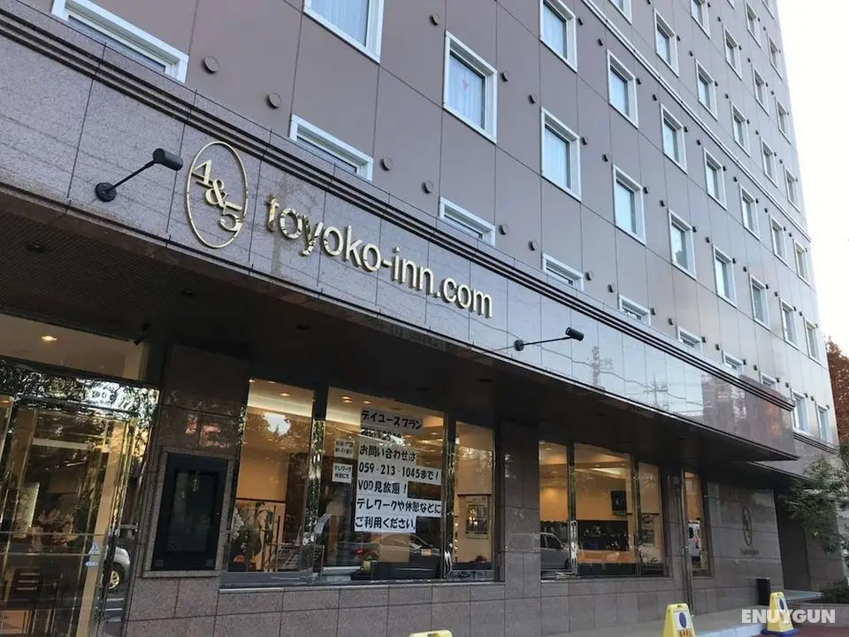 Toyoko Inn Tsu-eki Nishi-guchi - Öne Çıkan Resim