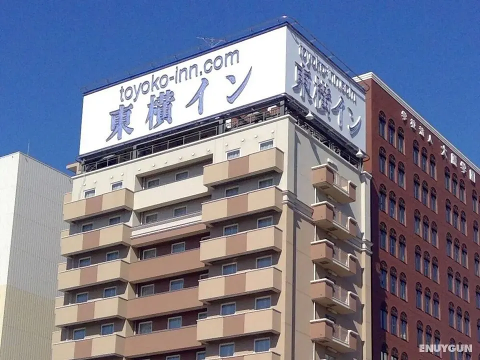 Toyoko Inn Yamagata Station West - Dış Mekan