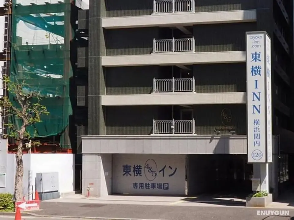 Toyoko Inn Yokohama Kannai - Öne Çıkan Resim