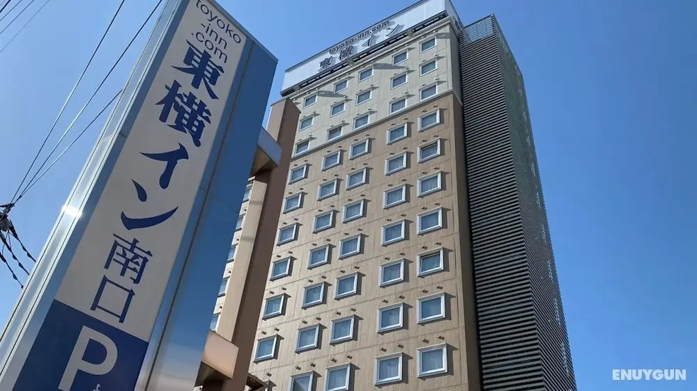 Toyoko Inn Yokohama Line Fuchinobe Station Minami - Öne Çıkan Resim